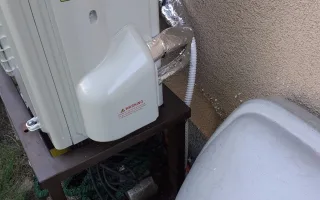 Splitová klimatizace Freedom 2,6kW